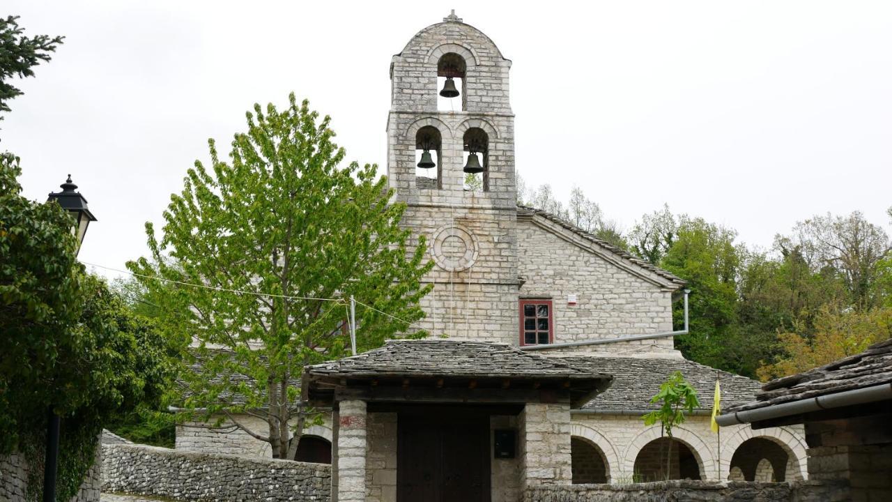 Vikos מלון 3*